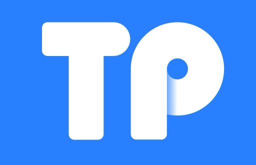 TP钱包质押后还能提取吗？解读质押机制与提现策
